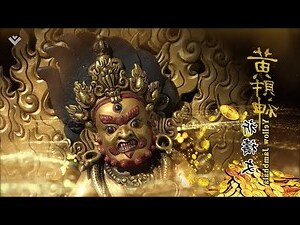 祈禱文 佛教